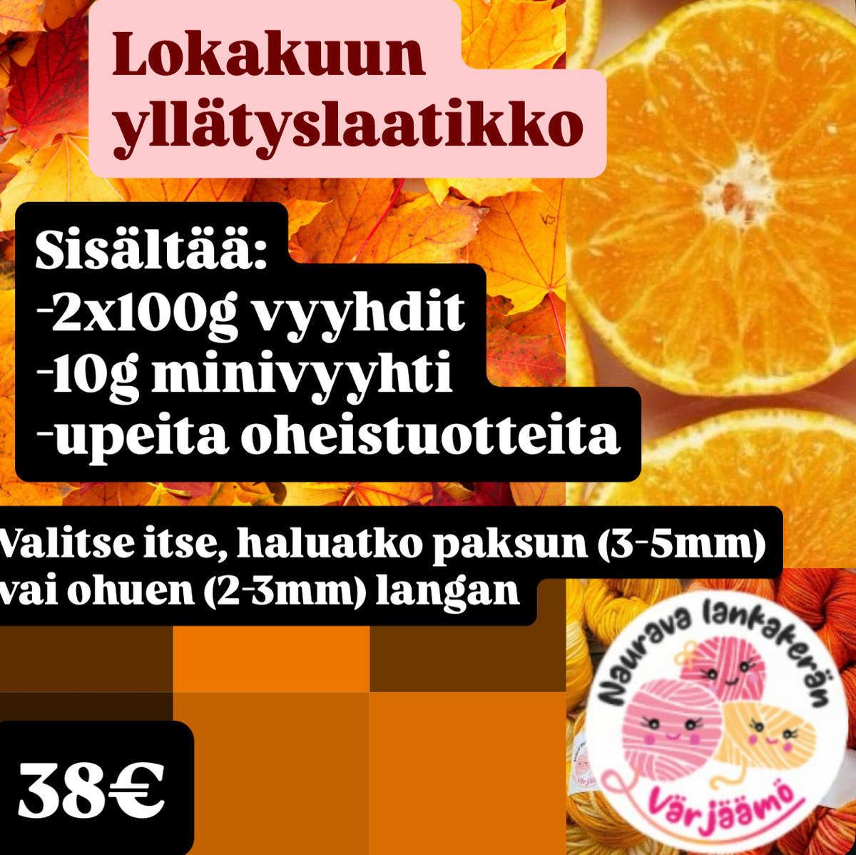 Lokakuun yllätyslaatikko