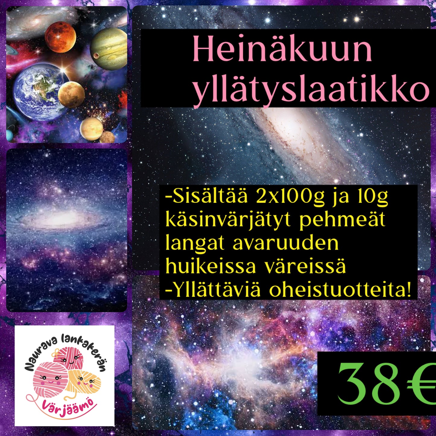 Heinäkuun yllätyslaatikko